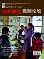 小学科学