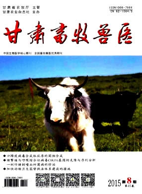 ������������ҽ����־��