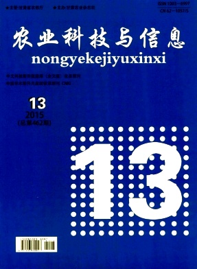 ũҵ�Ƽ�����Ϣ