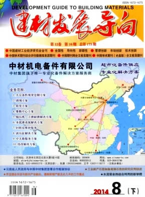 ���ķ�չ����