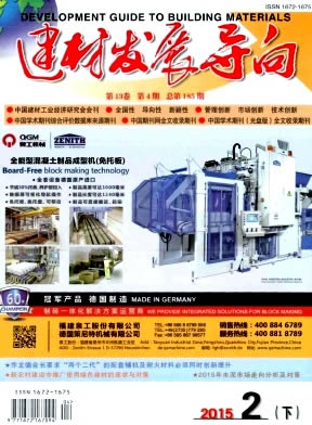 ���ķ�չ����