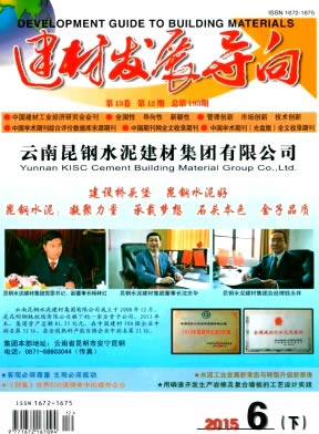 ���ķ�չ����