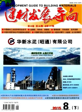 ���ķ�չ����