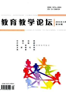 ������ѧ��̳