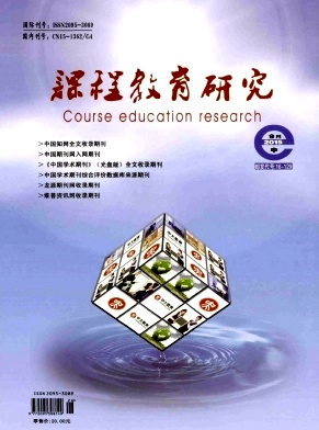 �γ̽����о�