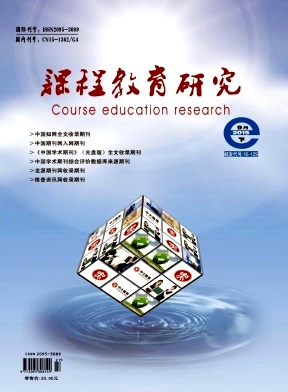 �γ̽����о�