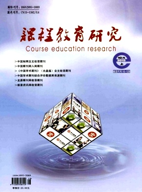 �γ̽����о�