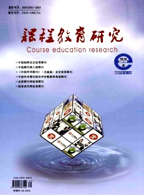 �γ̽����о�