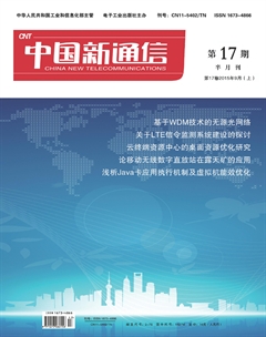 �й���ͨ��