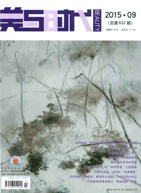 ����ʱ��