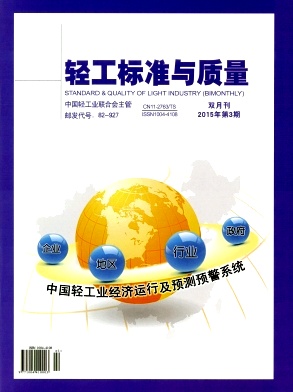 �Ṥ��׼������