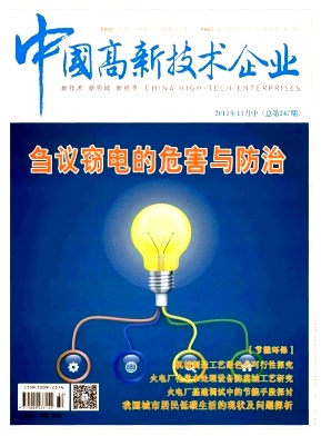 �й����¼�����ҵ