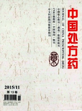 �й�����ҩ