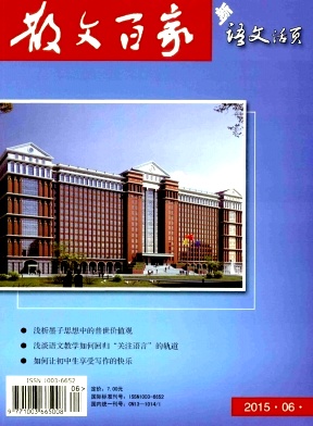 ɢ�İټң������Ļ�ҳ��