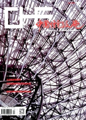 �й�סլ��ʩ