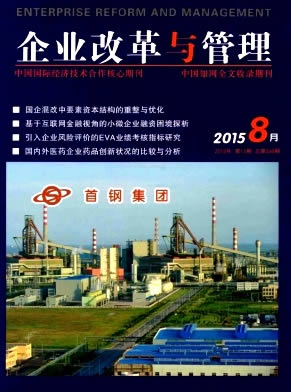 ��ҵ�ĸ������