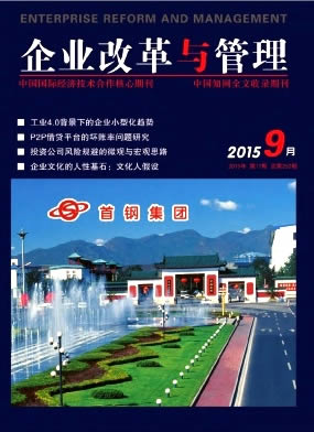 ��ҵ�ĸ������