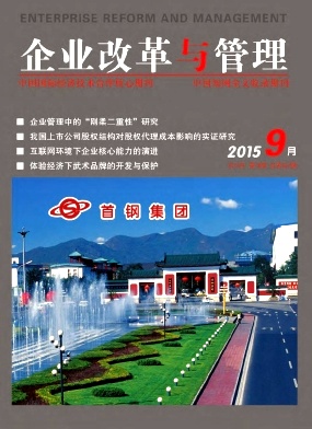 ��ҵ�ĸ������