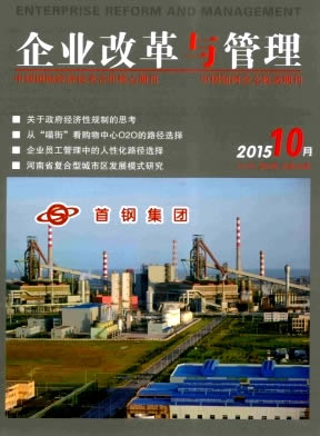 ��ҵ�ĸ������