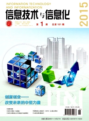 ��Ϣ��������Ϣ��