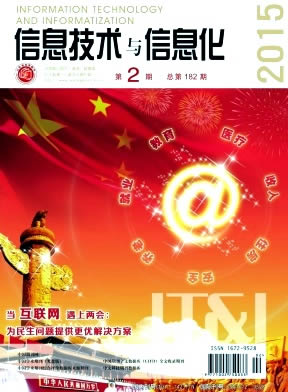 ��Ϣ��������Ϣ��