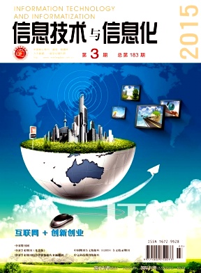 ��Ϣ��������Ϣ��