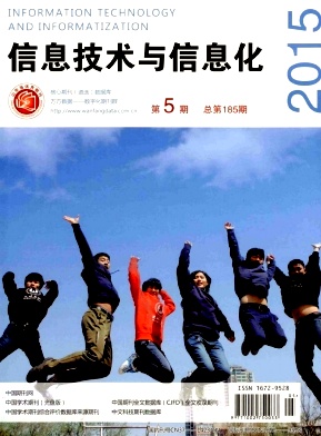 ��Ϣ��������Ϣ��