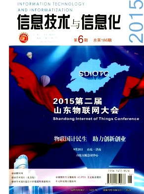 ��Ϣ��������Ϣ��