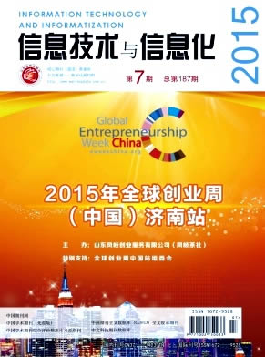 ��Ϣ��������Ϣ��