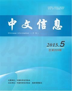 ������Ϣ