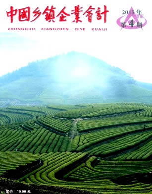 �й�������ҵ���