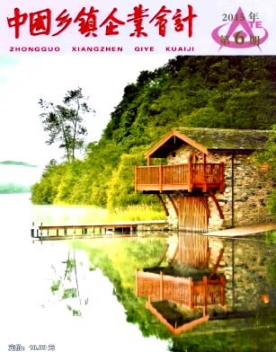 �й�������ҵ���