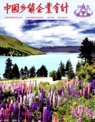 �й�������ҵ���