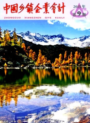 �й�������ҵ���