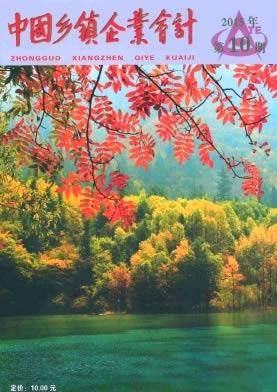 �й�������ҵ���