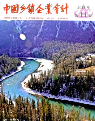 �й�������ҵ���