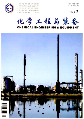 ��ѧ������װ��