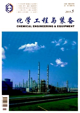 ��ѧ������װ��