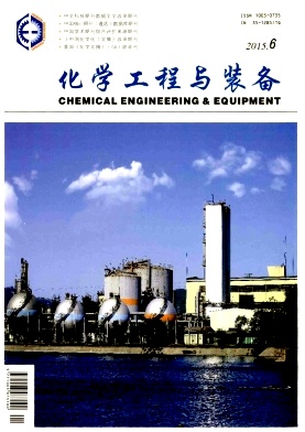 ��ѧ������װ��