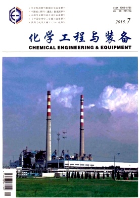 ��ѧ������װ��