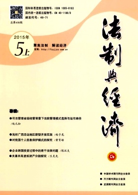 �����뾭��