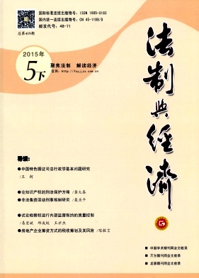 �����뾭��