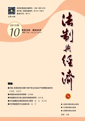 �����뾭��