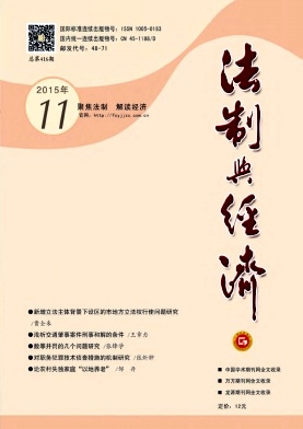 �����뾭��