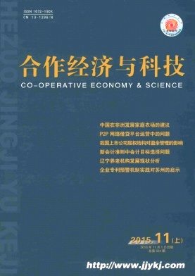 ����������Ƽ�