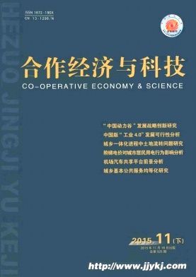 ����������Ƽ�