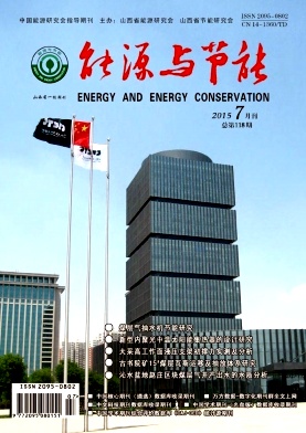 ��Դ�����