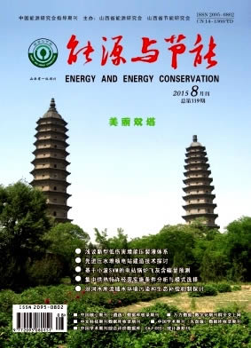 ��Դ�����