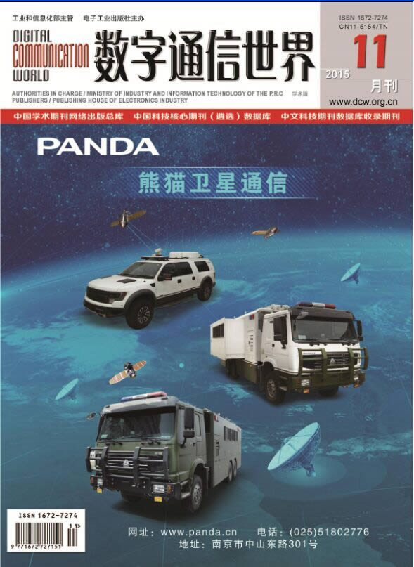 ����ͨ������