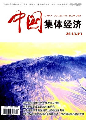 �й����徭��